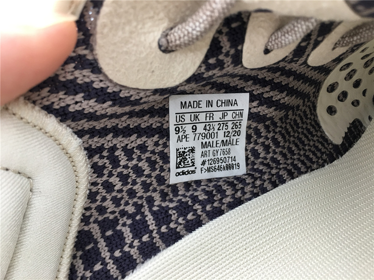 Yeezy Boost 350 V2 Ash Pearl GY7658